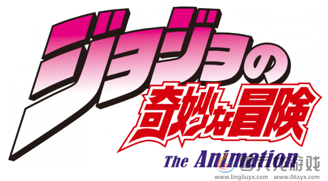 KLab社联合北京互爱互动 推新手游《JOJO的奇妙冒险：黄金赞歌》(图2)