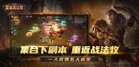 KK官方对战平台重磅新图《重返战法牧》6月20日即将上线，原汁原味铁三角开荒！(图2)