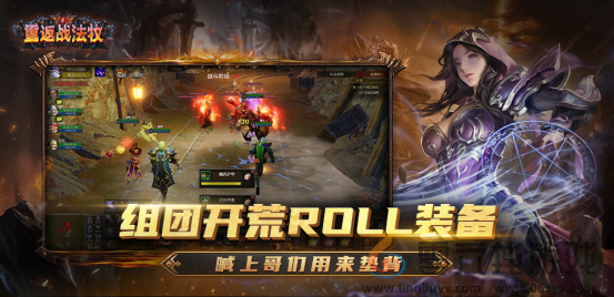 KK官方对战平台重磅新图《重返战法牧》6月20日即将上线，原汁原味铁三角开荒！(图4)