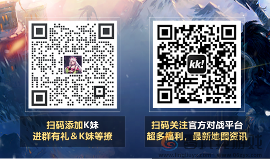 KK官方对战平台重磅新图《重返战法牧》6月20日即将上线，原汁原味铁三角开荒！(图7)