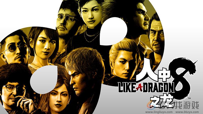 “SEGA年中大促”将于7月3日（周三）截止！《如龙８》等加入促销！(图2)