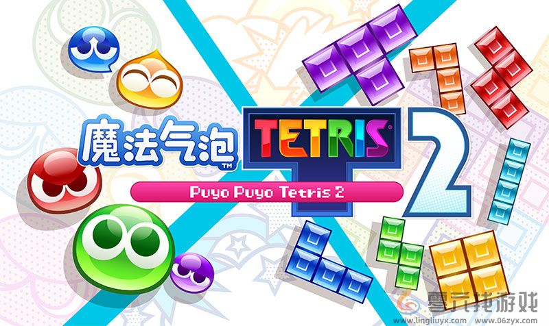 “SEGA年中大促”将于7月3日（周三）截止！《如龙８》等加入促销！(图8)