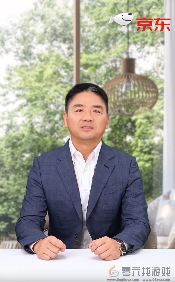 严打数字人直播带货！腾讯视频号拟推出新规 违者处罚(图3)