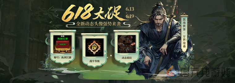 KK官方对战平台策划面对面 经典老图大返场，新图福利拿不停！(图5)