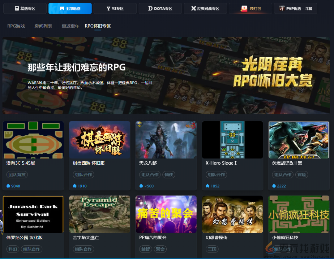 KK官方对战平台策划面对面 经典老图大返场，新图福利拿不停！(图7)