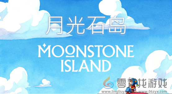 像素风生活模拟《月光石岛》登陆NS平台，随时随地开启炼金术士生活！(图1)