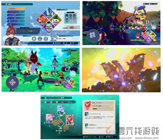 《魔农传记 FARMAGIA》最新游戏预告片公布！(图4)