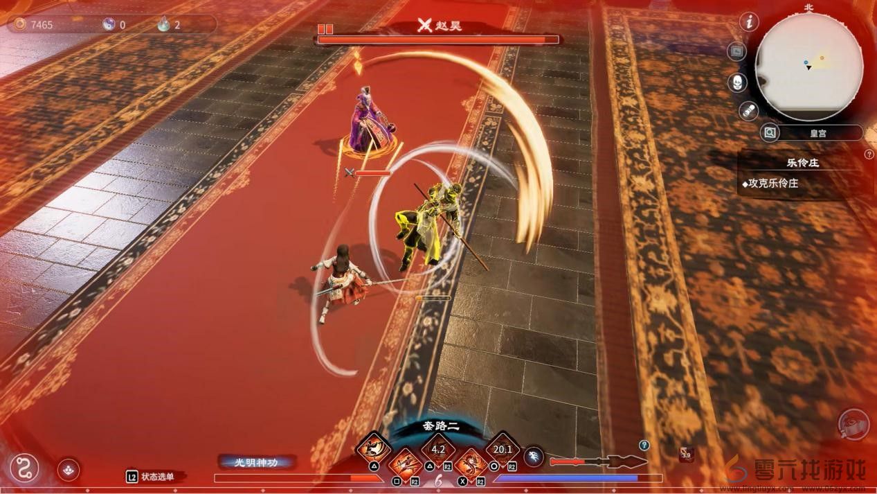 原创武侠游戏《天命奇御二》PS5版即将正式发售！(图2)