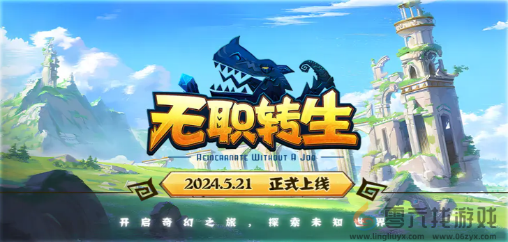 KK官方对战平台 推广员任务推荐，教你轻松玩转月入上万！(图4)