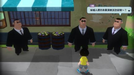 NS《深夏时光！ 二十世纪的暑假》现已发售(图18)