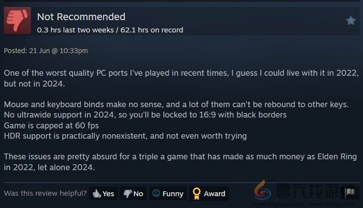 《艾尔登法环：黄金树幽影》Steam中文区多半差评 数值体验差、优化太烂(图6)