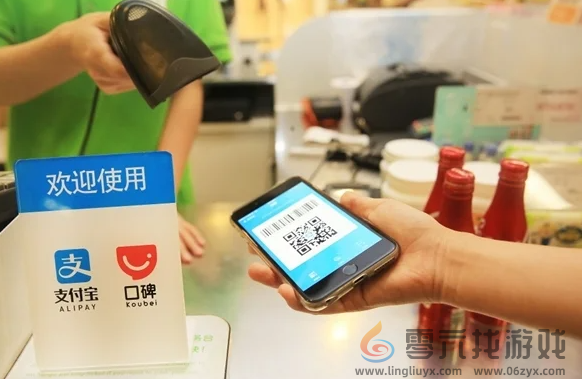 二维码日均消耗100亿个会被用完？专家回应可用到宇宙毁灭(图1)