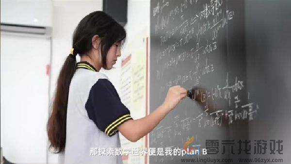 阿里全球数赛决赛收官！姜萍最终成绩引全网关注(图1)