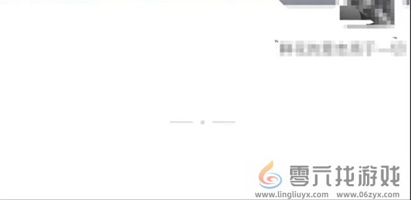 微信怎么用(图19) 微信怎么用(图19)