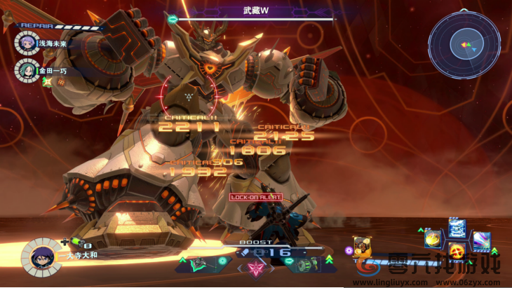 《百万吨级武藏W ：WIRED》“古连泰沙”联动纪念5折优惠活动 ！(图10)