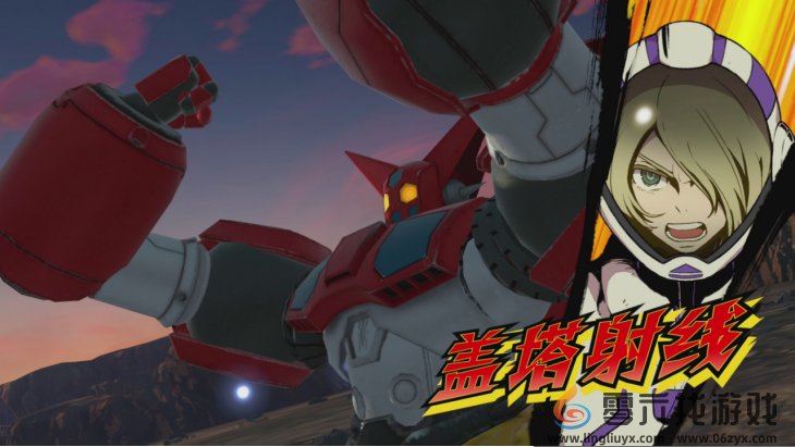 《百万吨级武藏W ：WIRED》“古连泰沙”联动纪念5折优惠活动 ！(图13)