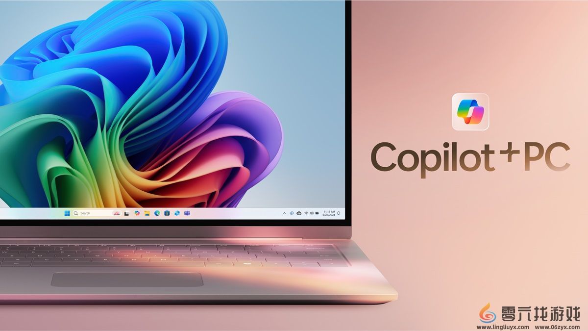 微软：Copilot+ PC在游戏方面会越来越好(图1)