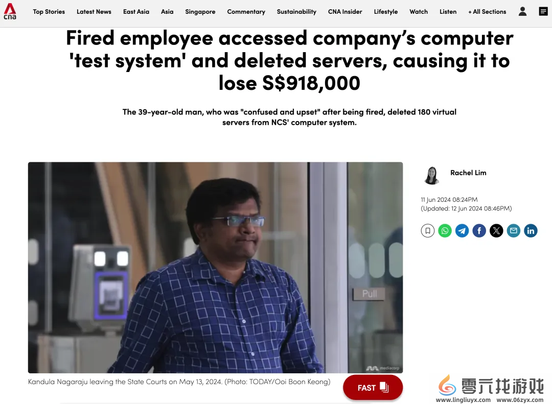 印度程序员为泄愤删除前东家180台服务器！被判刑超两年半(图1)