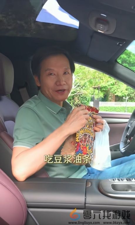 雷军上班自带早餐引热议 网友：我居然和千亿富翁一样(图2)