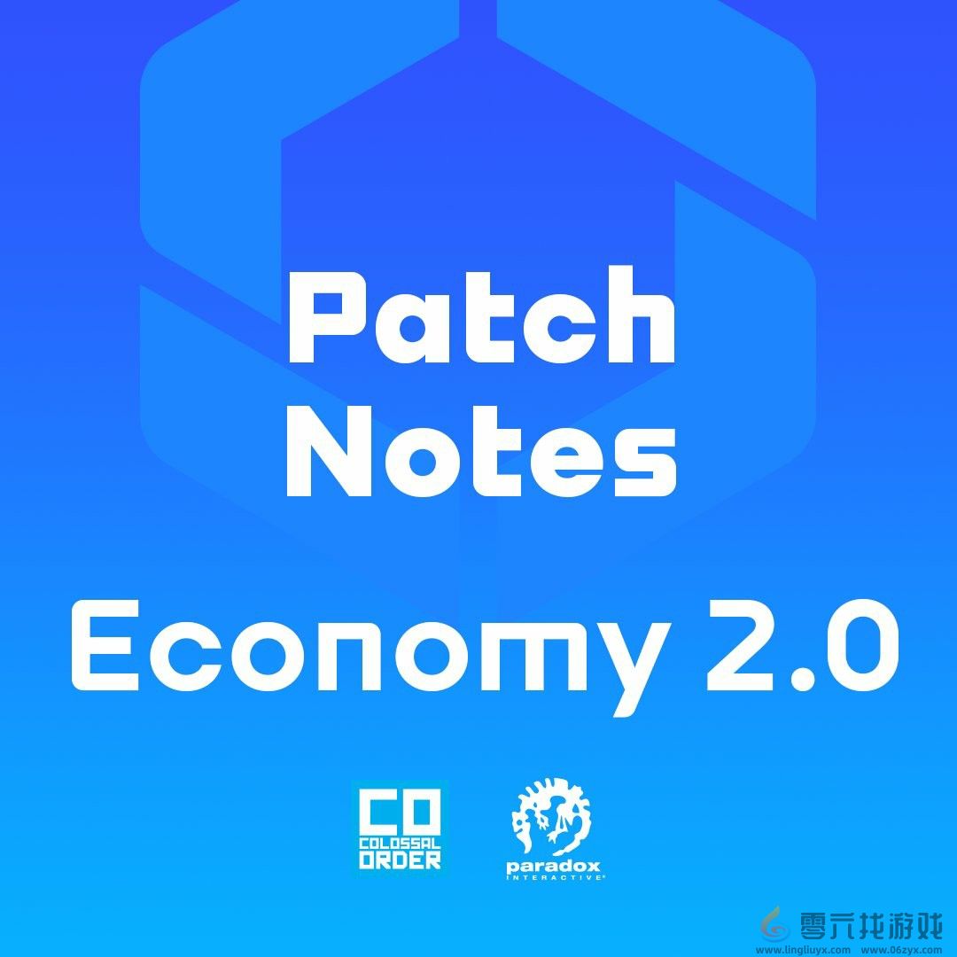 《城市：天际线2》1.1.5f1补丁更新上线 经济系统大改(图1)