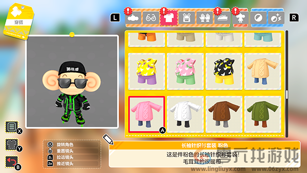 《超级猴子球 香蕉大乱斗》今日正式上线！“世嘉通行证”内容预告片及15种装扮配件(图8)