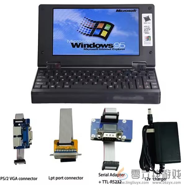 都2024年了：这家公司竟然出了台支持DOS和Win95的笔记本(图2)