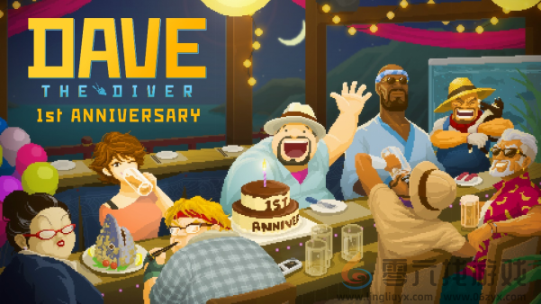 《潜水员戴夫》一周年庆，全新内容更新！(图1)