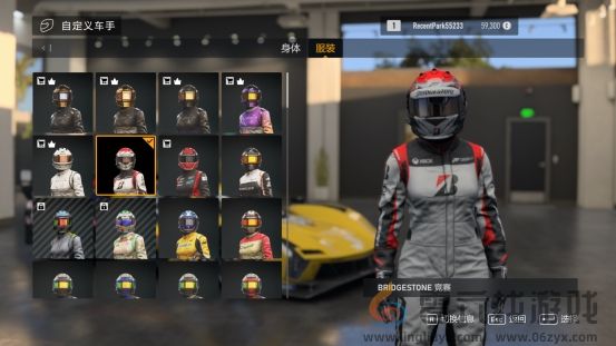 BSx《极限竞速：Motorsport》携手共创，新一轮速度与激情的终极竞技之旅(图2)