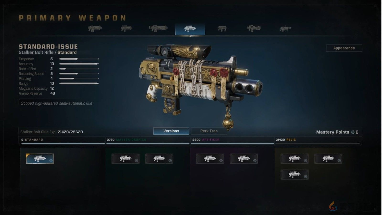 《战锤40K：星际战士2》新截图 展示角色自定义界面(图4)