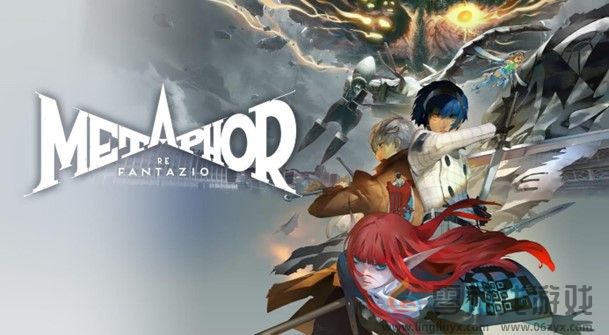 《暗喻幻想：ReFantazio》特别节目ATLUS Exclusive预定于7月6日发布！(图1)