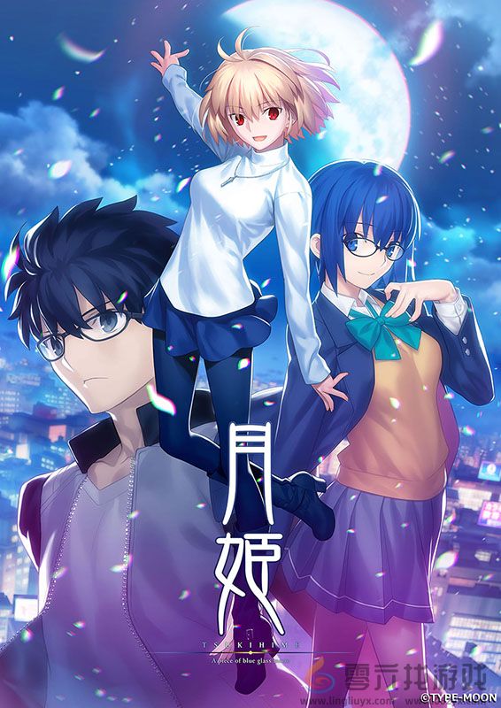 《月姬：重制版》PS4和Switch中文版正式发售 定价398港币(图4)