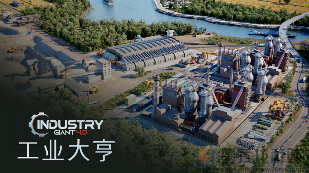 童年回忆回归，《工业大亨4.0》——商业模拟游戏的新时代，将于2024年登陆PC！(图1)