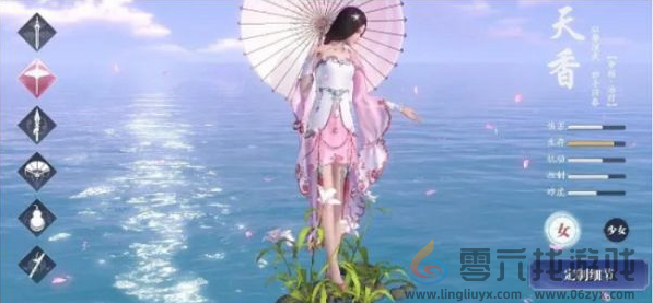 天涯明月刀手游新手职业选择推荐2024(图2) 天涯明月刀手游新手职业选择推荐2024(图2)