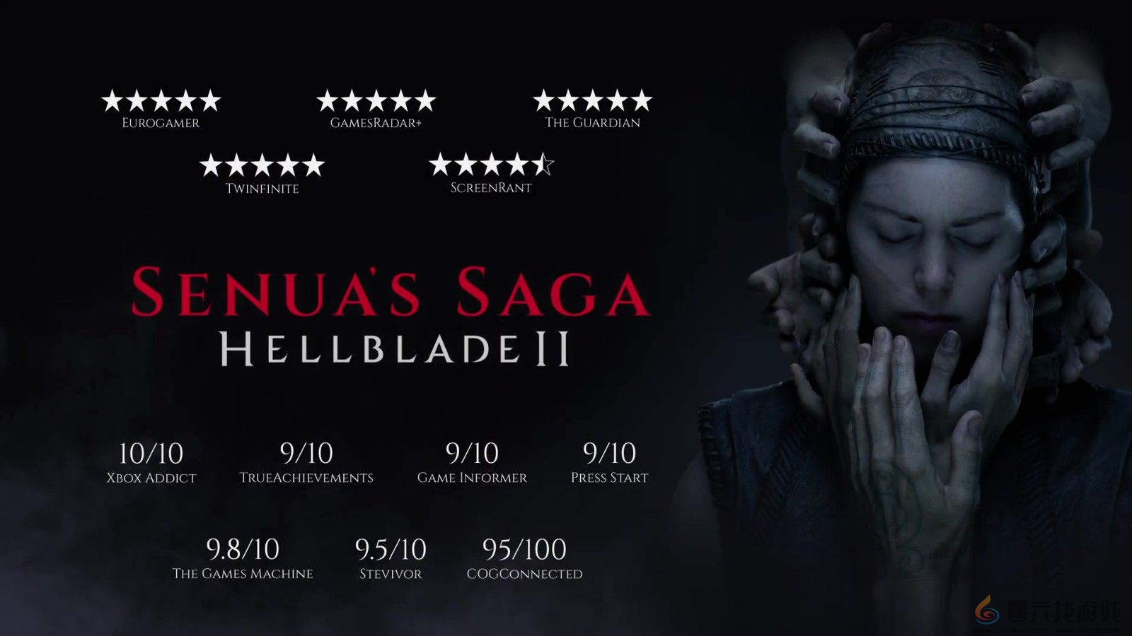 叫好不叫座？《地狱之刃2》媒体赞誉宣传片(图7)