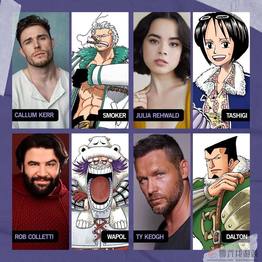 《海贼王》真人剧第二季 斯摩格、达斯琪演员公开(图1)