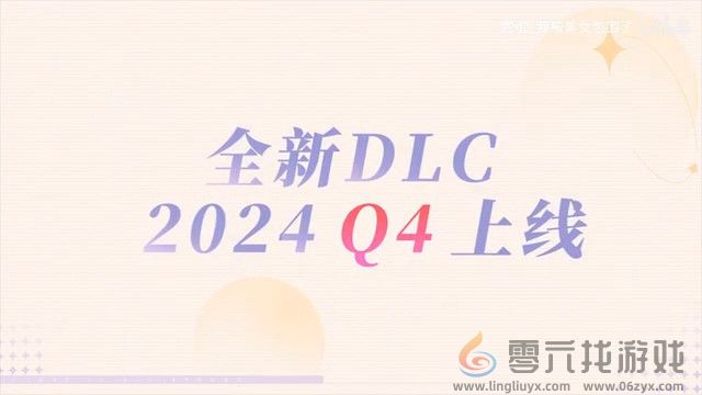 《完蛋！我被美女包围了！》移动端pv 第三季度上线(图9)