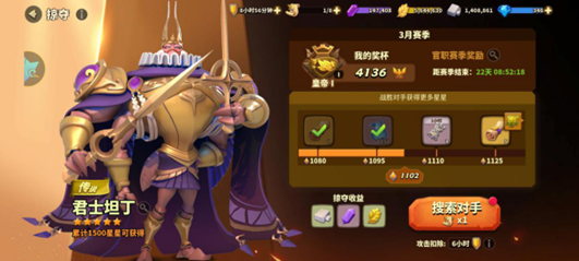 蚁族崛起---新手前期避坑指南(图1) 蚁族崛起---新手前期避坑指南(图1)