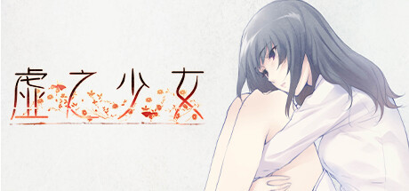 Shiravune夏日特卖6月28日开启！最低2折起！(图5)