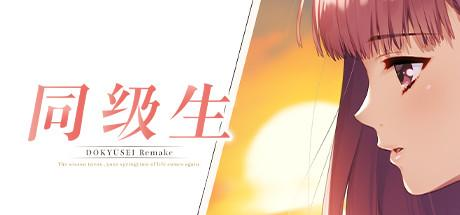 Shiravune夏日特卖6月28日开启！最低2折起！(图6)