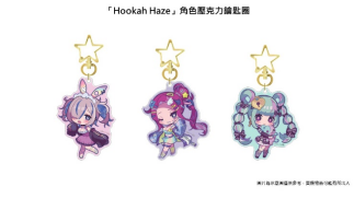 杰仕登宣布《Hookah Haze》NS亚洲实体版将推出！周边商品于漫画博览会抢先贩售！(图3)