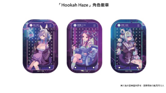 杰仕登宣布《Hookah Haze》NS亚洲实体版将推出！周边商品于漫画博览会抢先贩售！(图9)