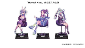 杰仕登宣布《Hookah Haze》NS亚洲实体版将推出！周边商品于漫画博览会抢先贩售！(图5)