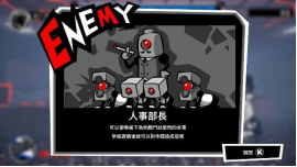 《即刻离职》STEAM夏特期间限定8折优惠！同时公开两篇真人宣传影片(图4)