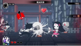 《即刻离职》STEAM夏特期间限定8折优惠！同时公开两篇真人宣传影片(图7)