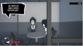 《即刻离职》STEAM夏特期间限定8折优惠！同时公开两篇真人宣传影片(图5)