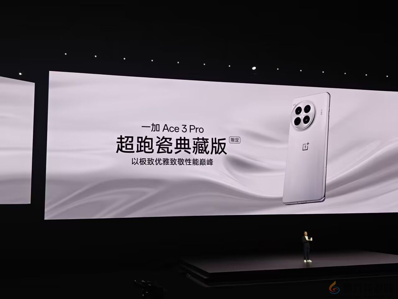 性能之王！一加Ace 3 Pro发布：3199元起(图3)