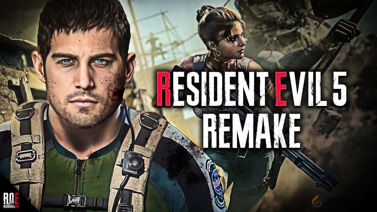 爆料人驳斥《生化危机5:重制版》因歧视而遭叫停传言(图1) 爆料人驳斥《生化危机5:重制版》因歧视而遭叫停传言(图1)