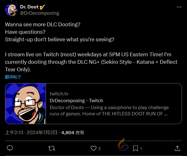 萨克斯大神回归！成功击败《黄金树幽影》最终Boss(图3)