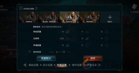 《拉结尔》新手扫盲攻略，入门级必备手册(图1)