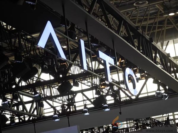 赛力斯用25亿元：买下了华为价值超102亿的问界商标(图1)